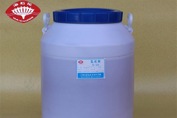 乳化劑司盤80的三大性能特點概述